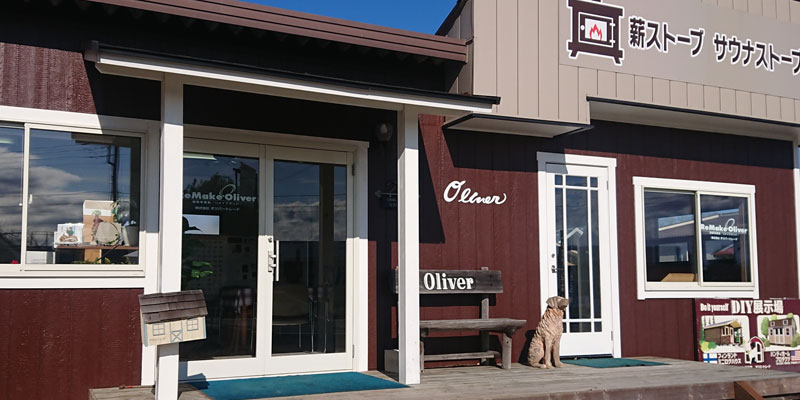 ���t�H�[���H������܂�