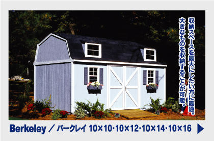 �o�[�N���C