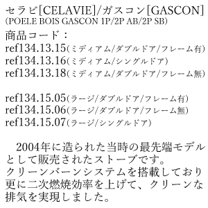 �Z���r�@�V���O���h�A