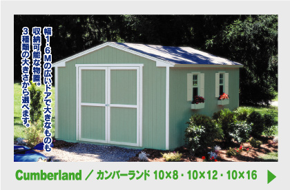 �J���o�[�����h