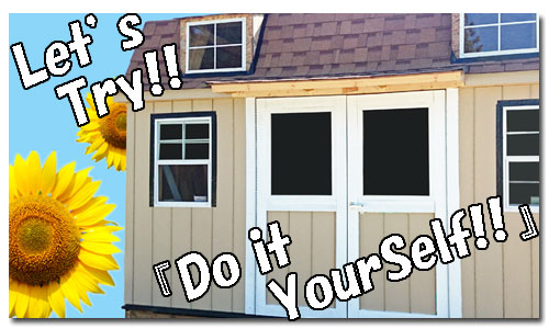 レッツエンジョイハンディホーム