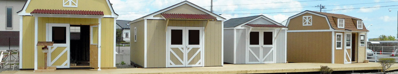 �I���o�[�g���[�h �A���K���[�W�E���u