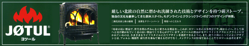 ���c�[��