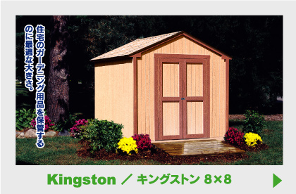 �L���O�X�g��