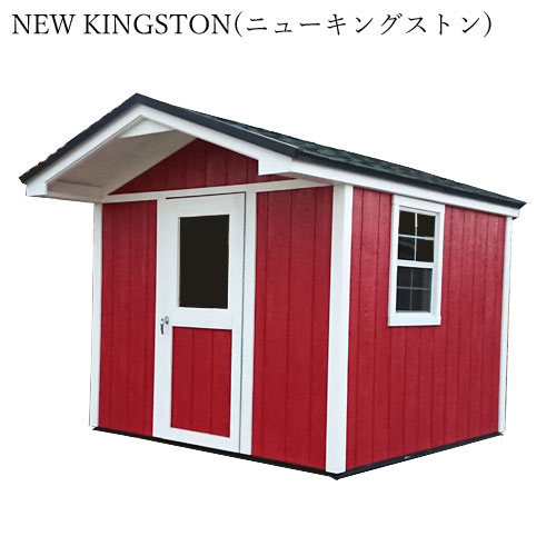 �j���[�L���O�X�g���̃C���[�W