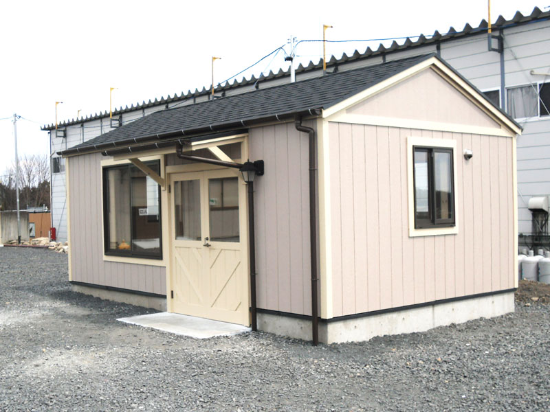 �R�����r�A�{�H��(���������͎s�����x�e��)