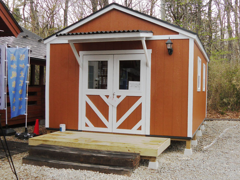 �R�����r�A�{�H��(�Ȗ،��ߐ{���X��)