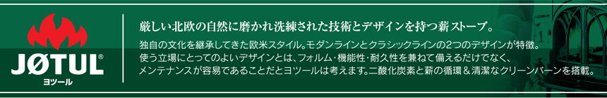 ���c�[��