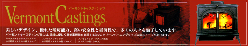 �o�[�����g�L���X�e�B���O�X