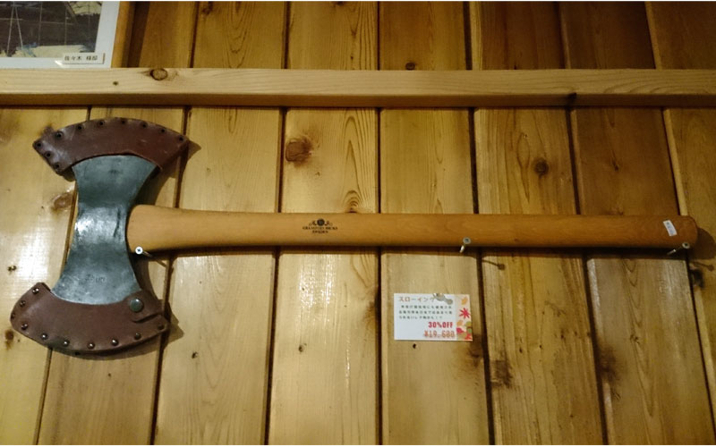 �X���[�C���O