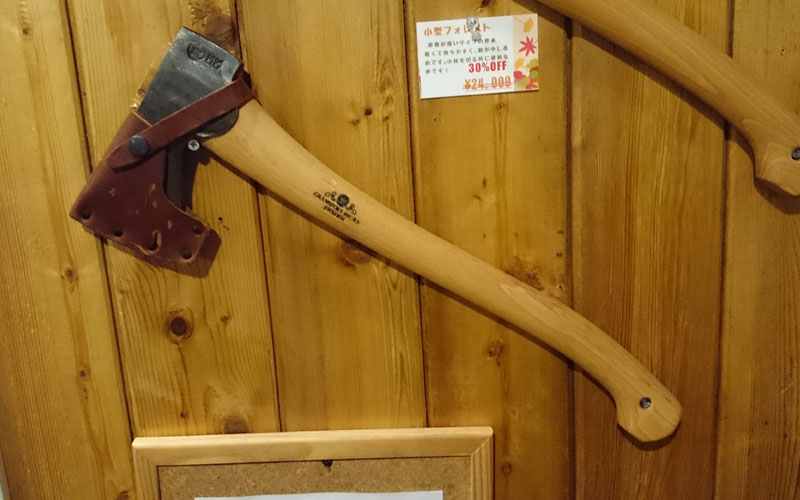 ���^�t�H���X�g