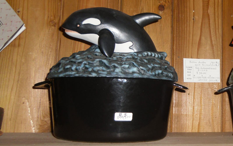 �V���`�^�X�`�[�}�[