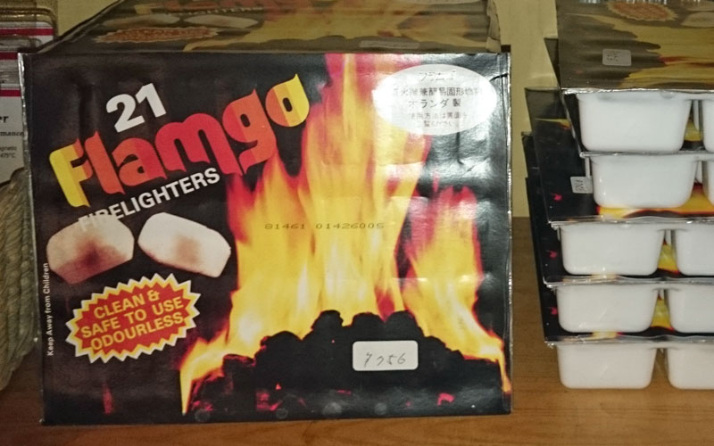 �t�����S�Ō`���΍�