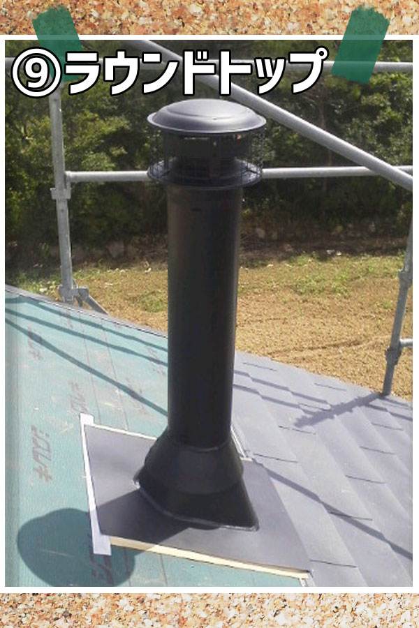 ���˃t���b�V���O�{�H�F�X�g�[���J���[