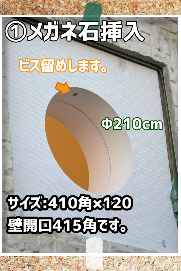 �Ǐo�����ˎ{�H�F���K�l�Α}��