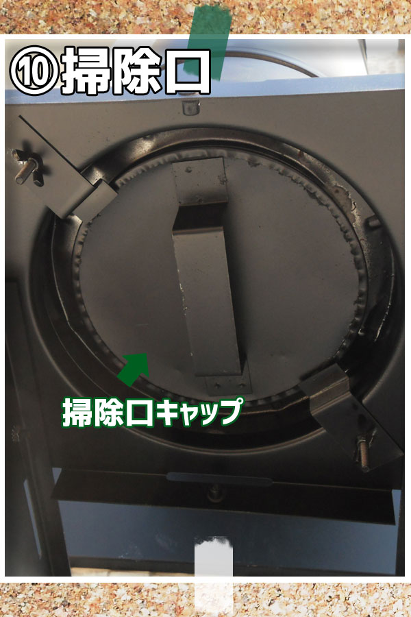 �Ǐo�����ˎ{�H�F�|����