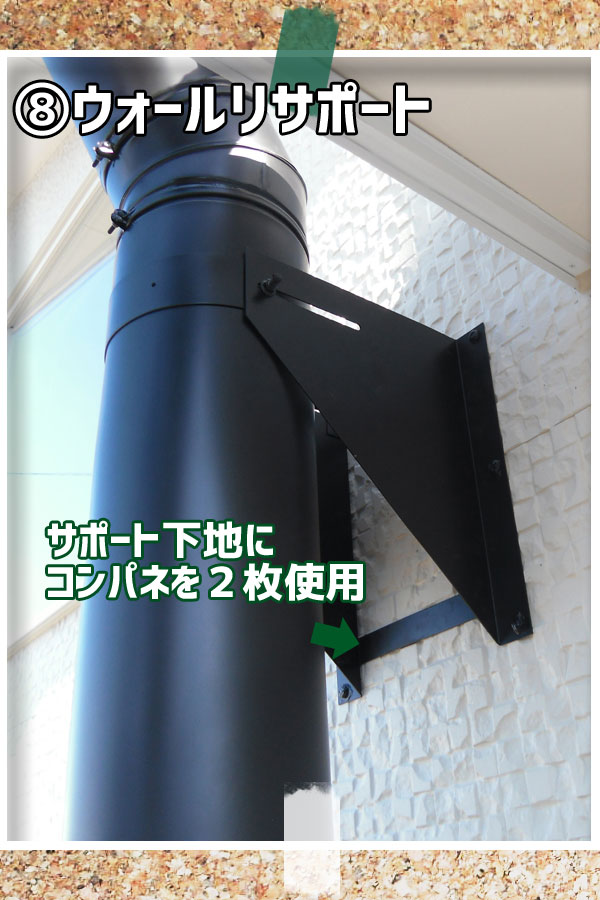 �Ǐo�����ˎ{�H�F�E�H�[�����T�|�[�g