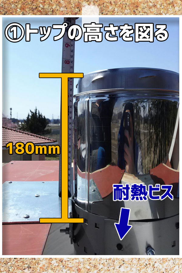 ���˃g�b�v