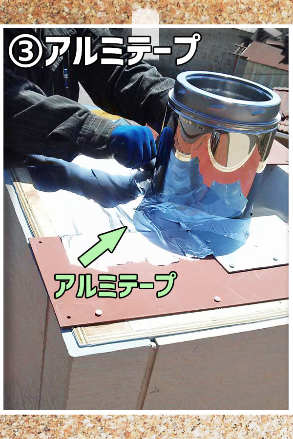 ���b�N�E�[���~��