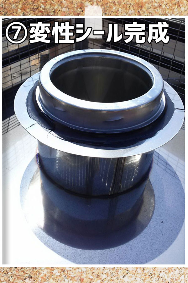 �p�g�b�v�Œ�