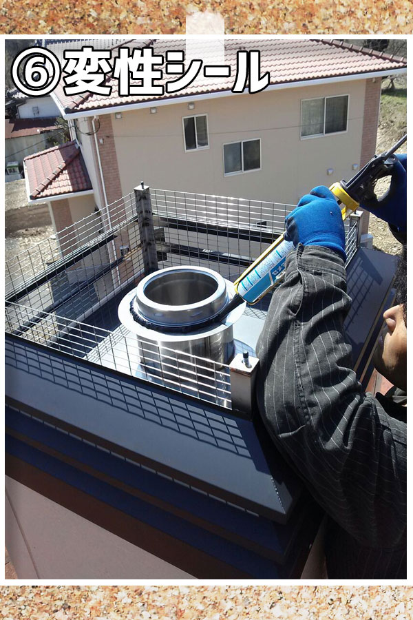 �p�g�b�v�Œ�