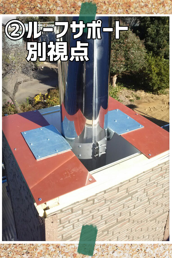 ���[�t�T�|�[�g�ʎ��_