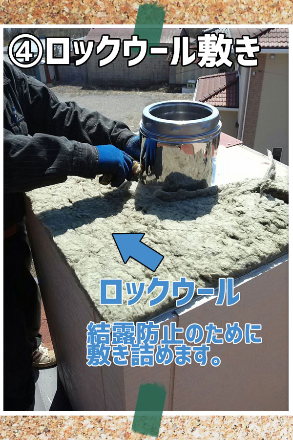 ���b�N�E�[���~