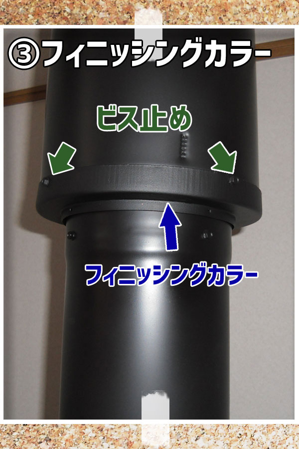 �t�B�j�b�V���O�J���[